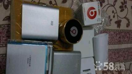 迎十一做活動(dòng),本人是專做批發(fā)電子產(chǎn)品的。平時(shí)都在貴州工作-淮北相山區(qū)數(shù)碼產(chǎn)品