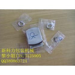 佛山市計(jì)算機(jī)零配件產(chǎn)業(yè)鏈 批發(fā)、供應(yīng)與廠家的全方位解析