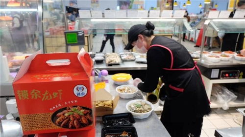 蘇果第三屆龍蝦節盛大啟幕，日銷2000斤引爆消費熱潮，助力省內農副產品銷售新突破